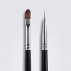 Gel Duo Set